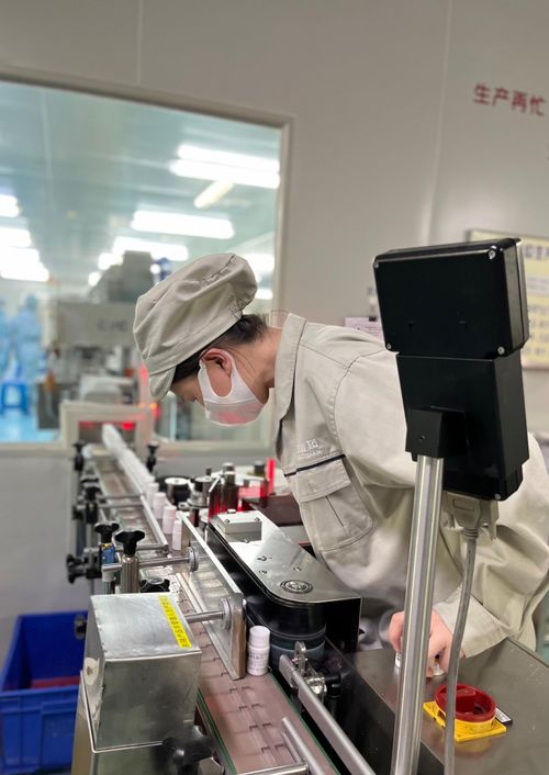 春節提前開工保供應 制藥廠有序生產與培訓兩不誤