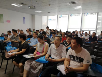 區(qū)市場監(jiān)督管理局開展特種設(shè)備使用單位業(yè)務(wù)培訓(xùn) 強(qiáng)化安全管理意識(shí)